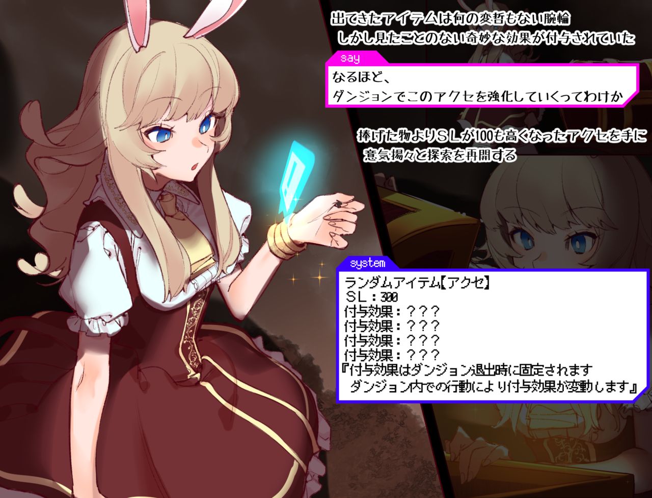 Miseitsuu Shota ga ♀ Avatar de HimeP Shitetara Ero Trap Dungeon de Hayasarechatte Guccho Gucho ni Nacchau Hanashi page 10 full