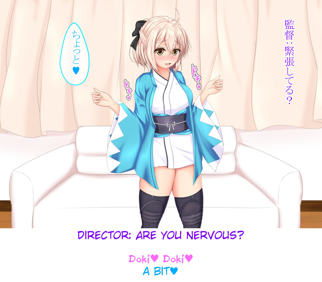 Juukan AV Debut Okita Souji Shinjin 18-sai | Bestiality Porn Debut - Okita Souji - Fresh 18 Year Old page 2 full