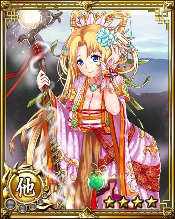 Nyannyan Sangokushi ～Tenka ni Ero Otoko wa Tada Hitori～ cover