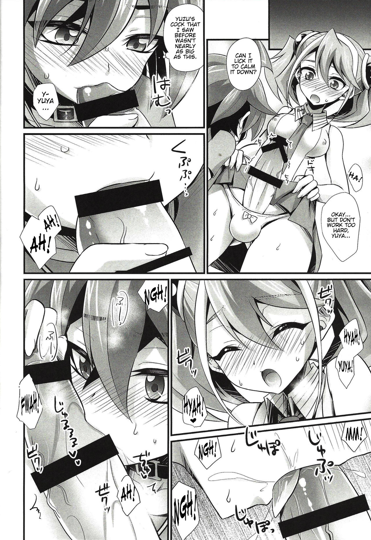 ACME of Smile! page 5 full