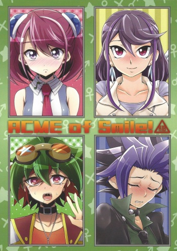 ACME of Smile! cover
