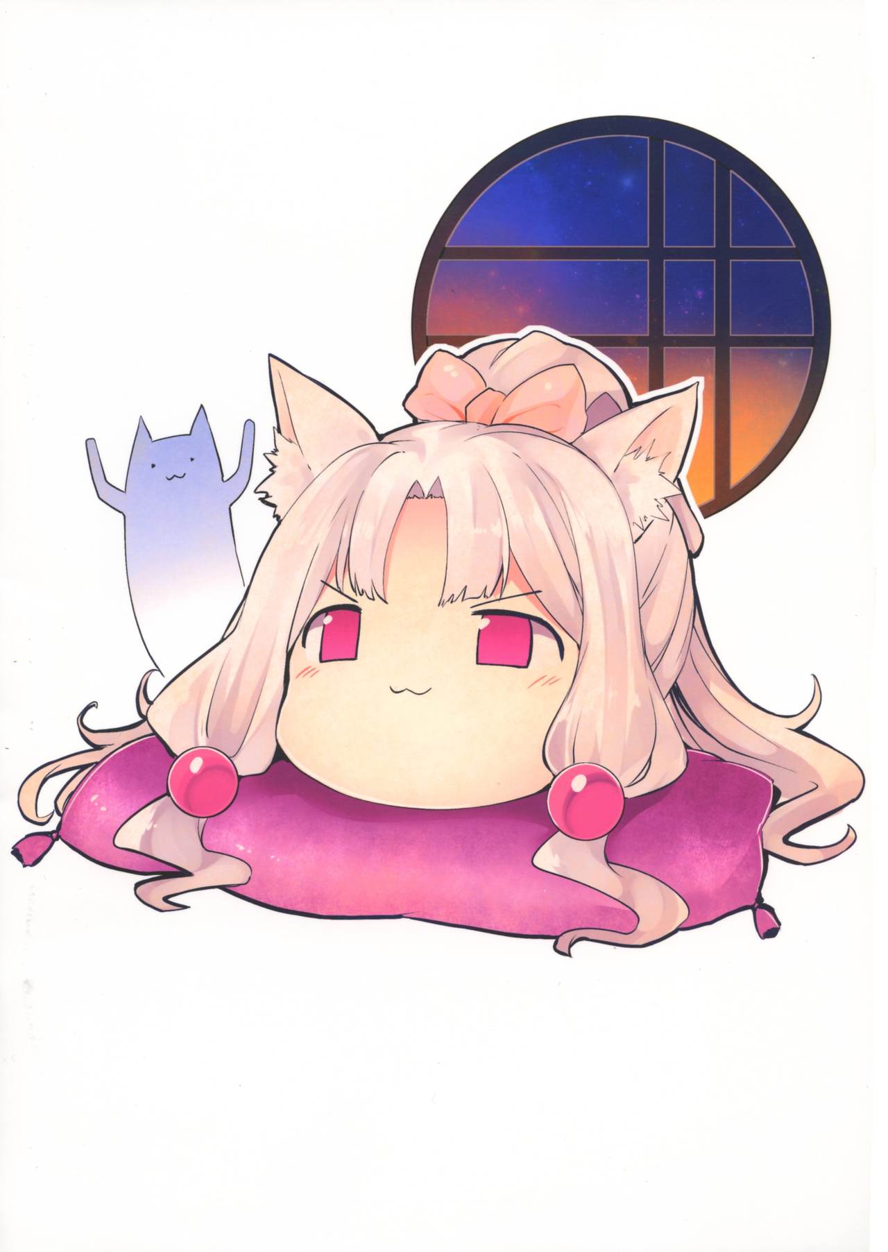 Itako Nee-sama no Himitsu page 2 full