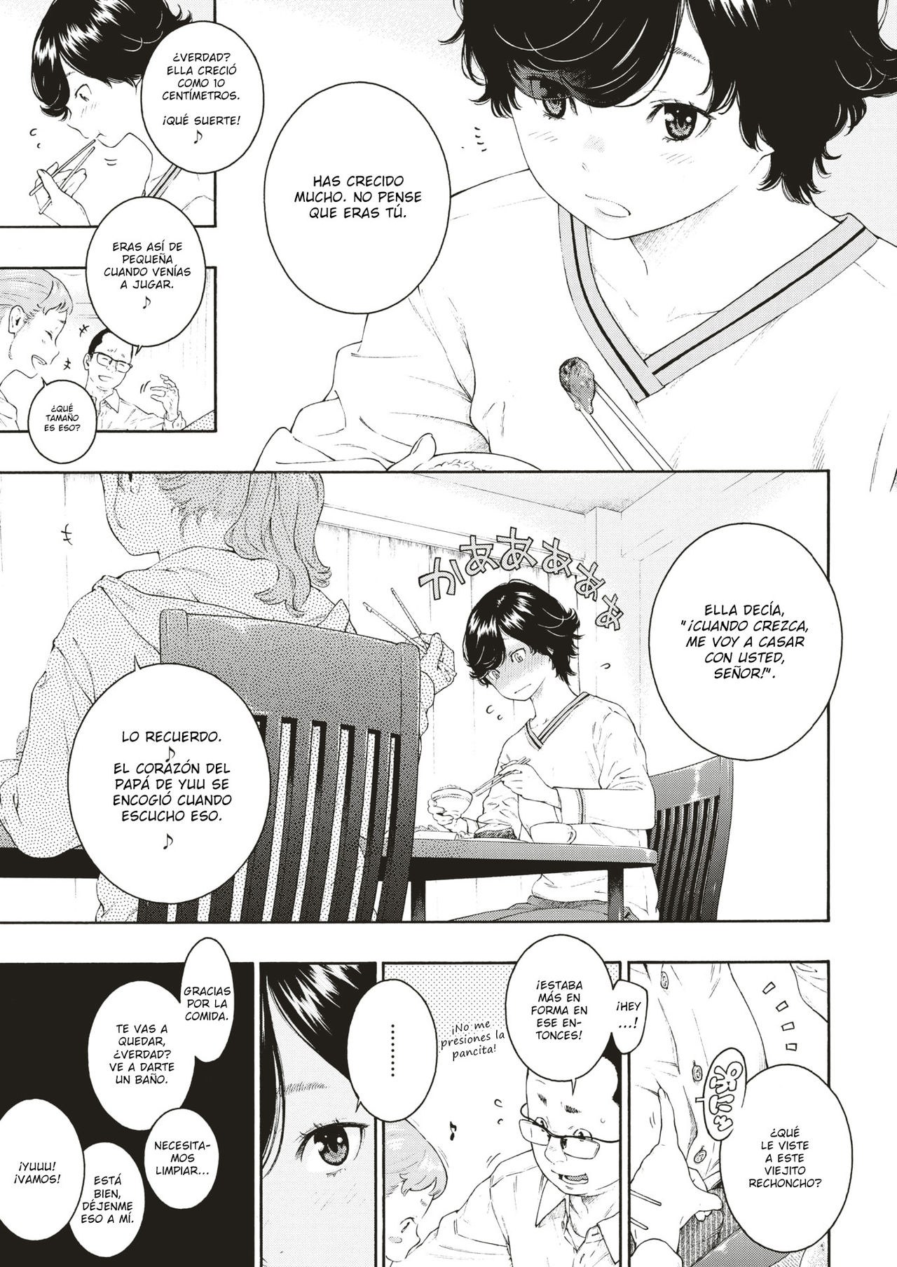 Yuuwaku | La Seducción Yuu page 3 full