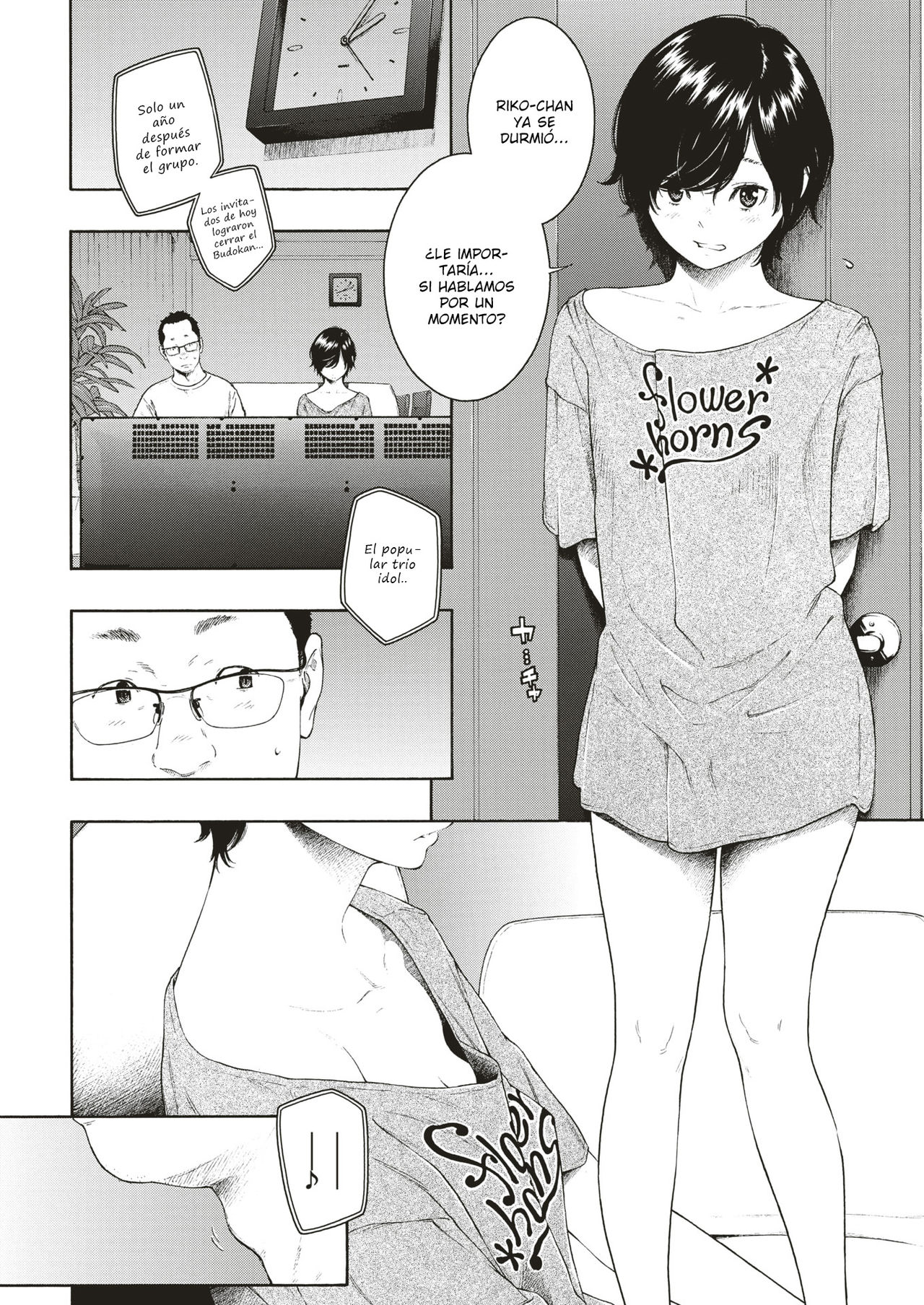 Yuuwaku | La Seducción Yuu page 6 full