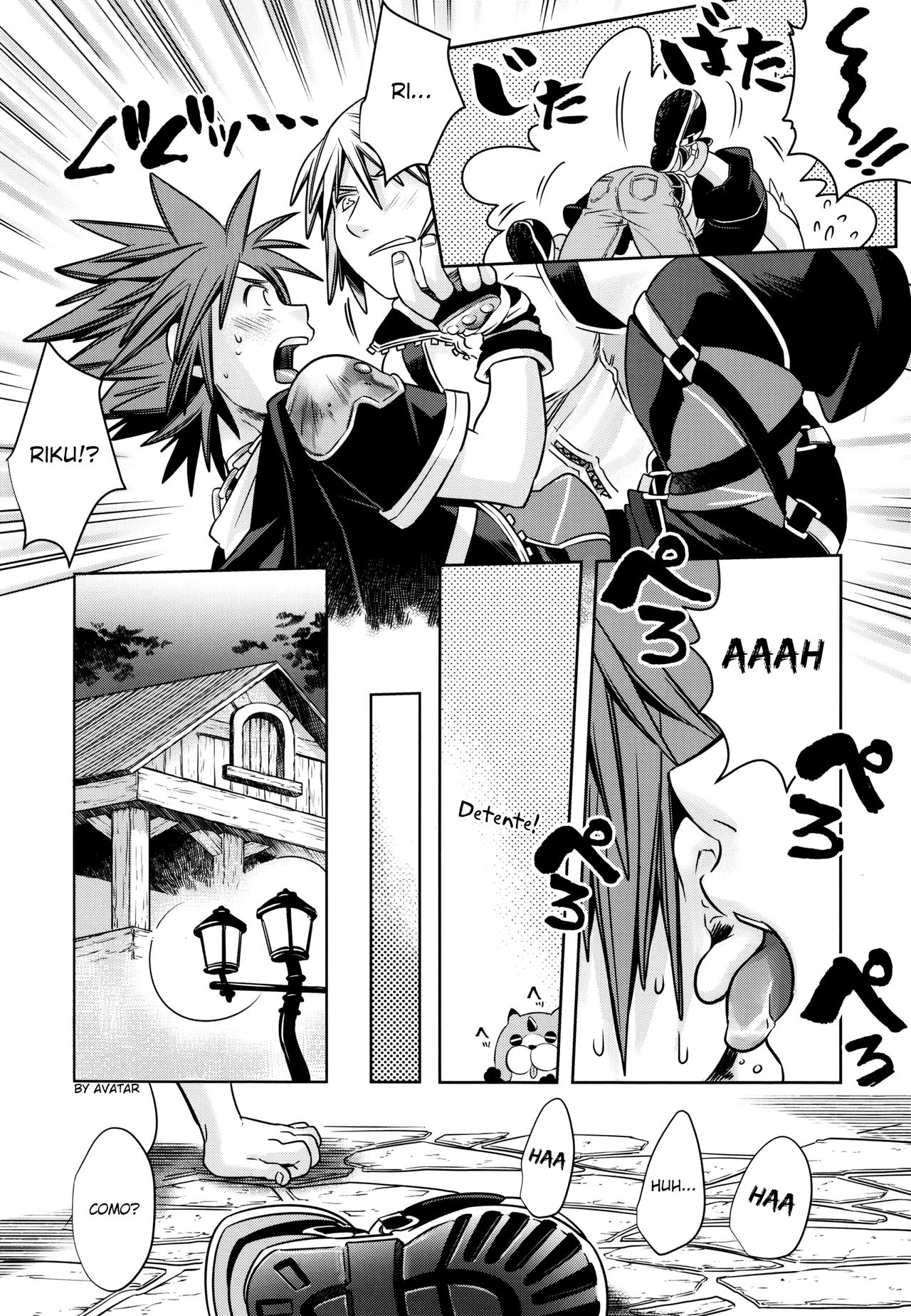 Yume Dakara Suki ni Shite ii nda ze? page 5 full