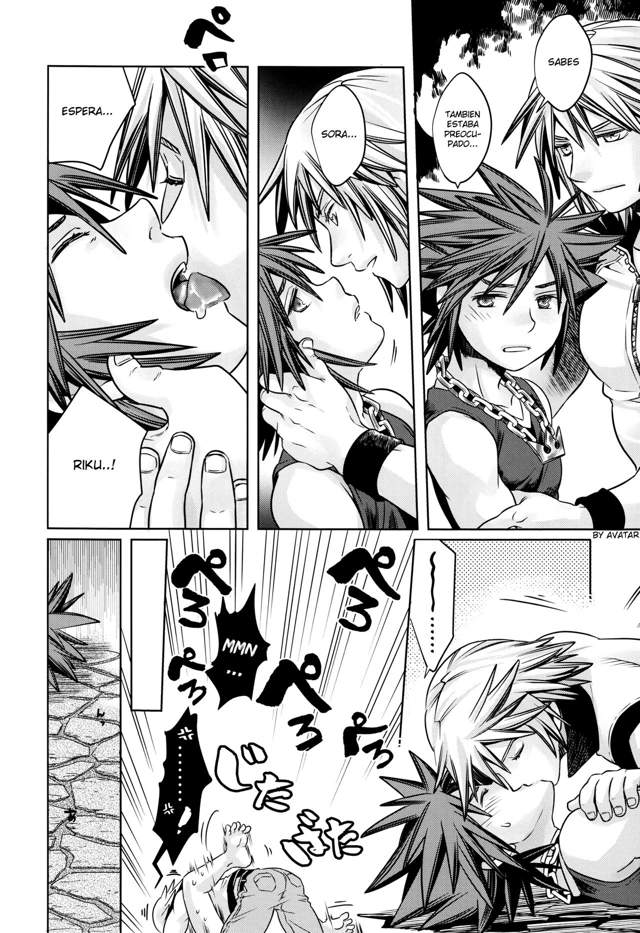 Yume Dakara Suki ni Shite ii nda ze? page 7 full