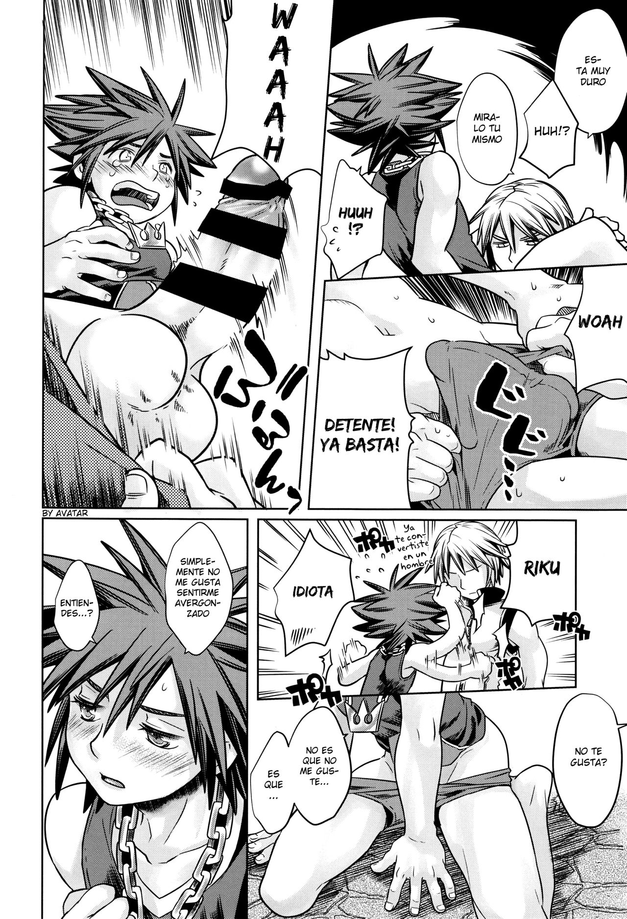 Yume Dakara Suki ni Shite ii nda ze? page 9 full