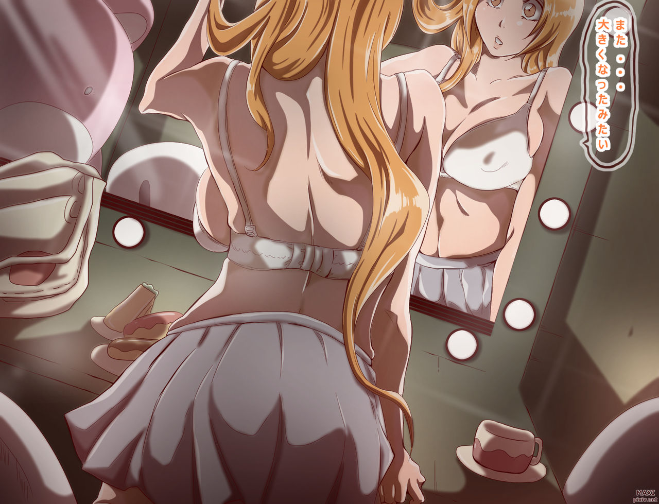 Nelliel-sama wa Doko da! page 1 full