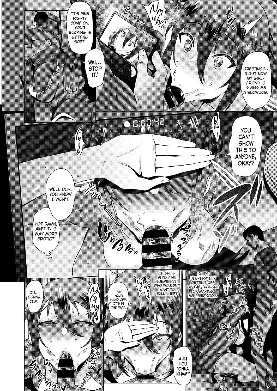 Sexy My True Self page 8 full