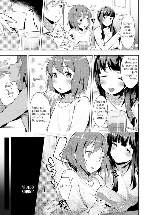 Hello My Pretty Baby page 8 full