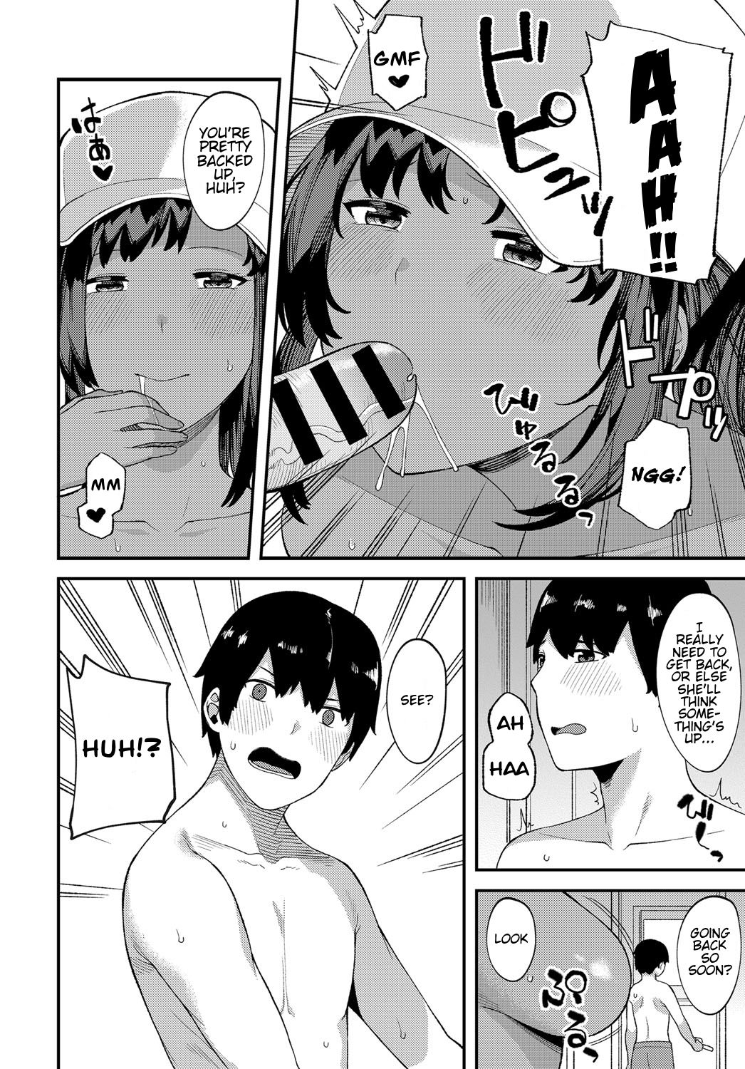 Kankan Biyori | A Perfectly Hot Day page 10 full