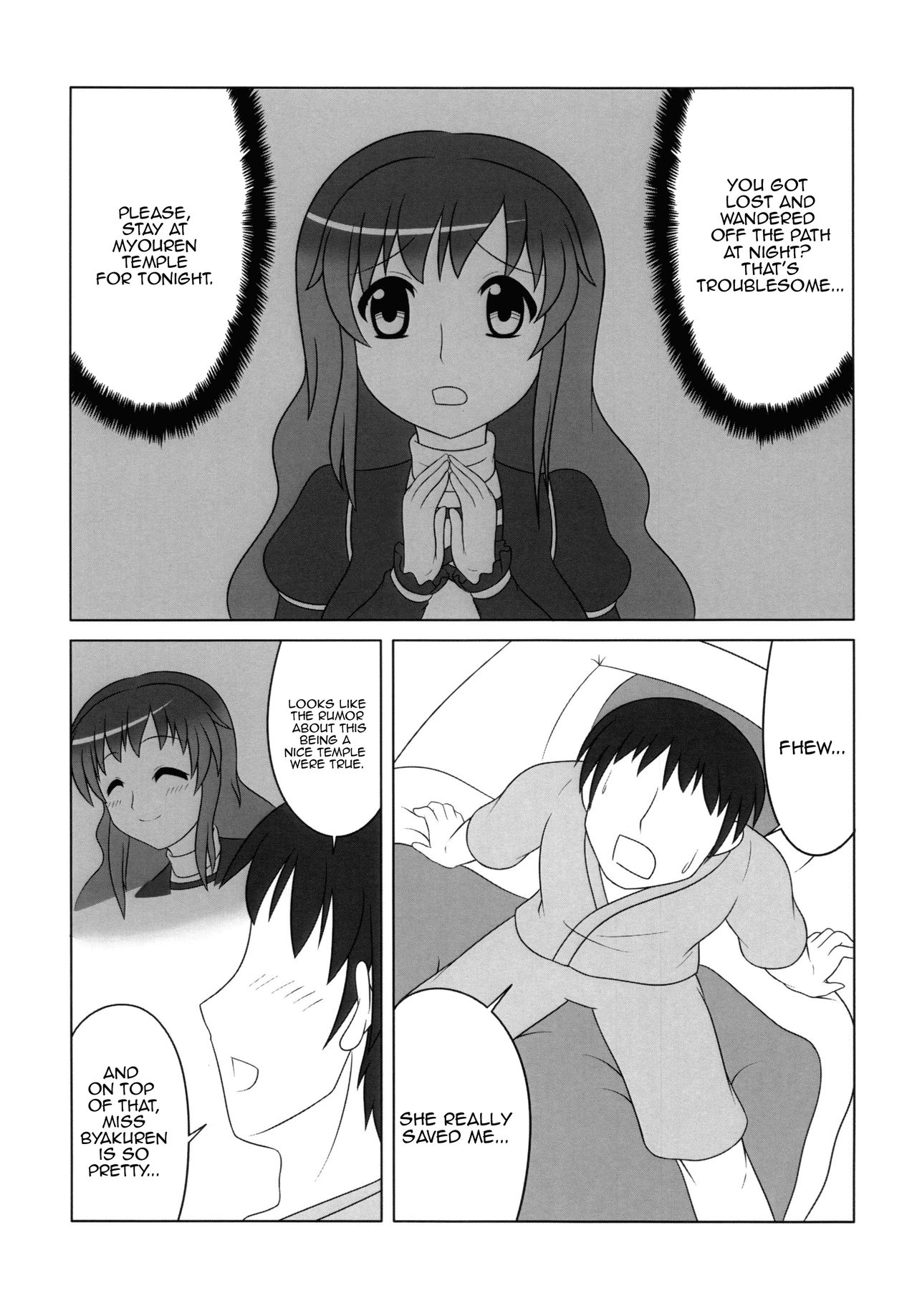 Hijirin Ijirin | Getting Busy With Miss Hijiri page 2 full