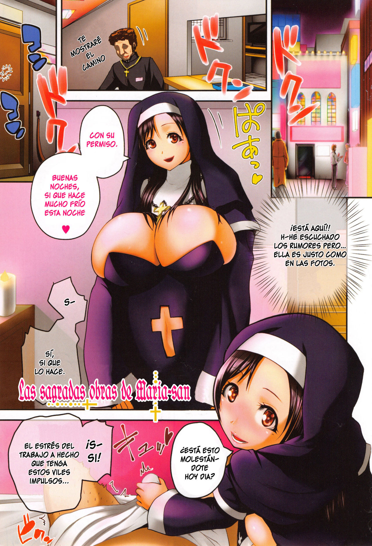 Opink Health Seibo no Fukuin Ch. 1-3, 9 page 4 full