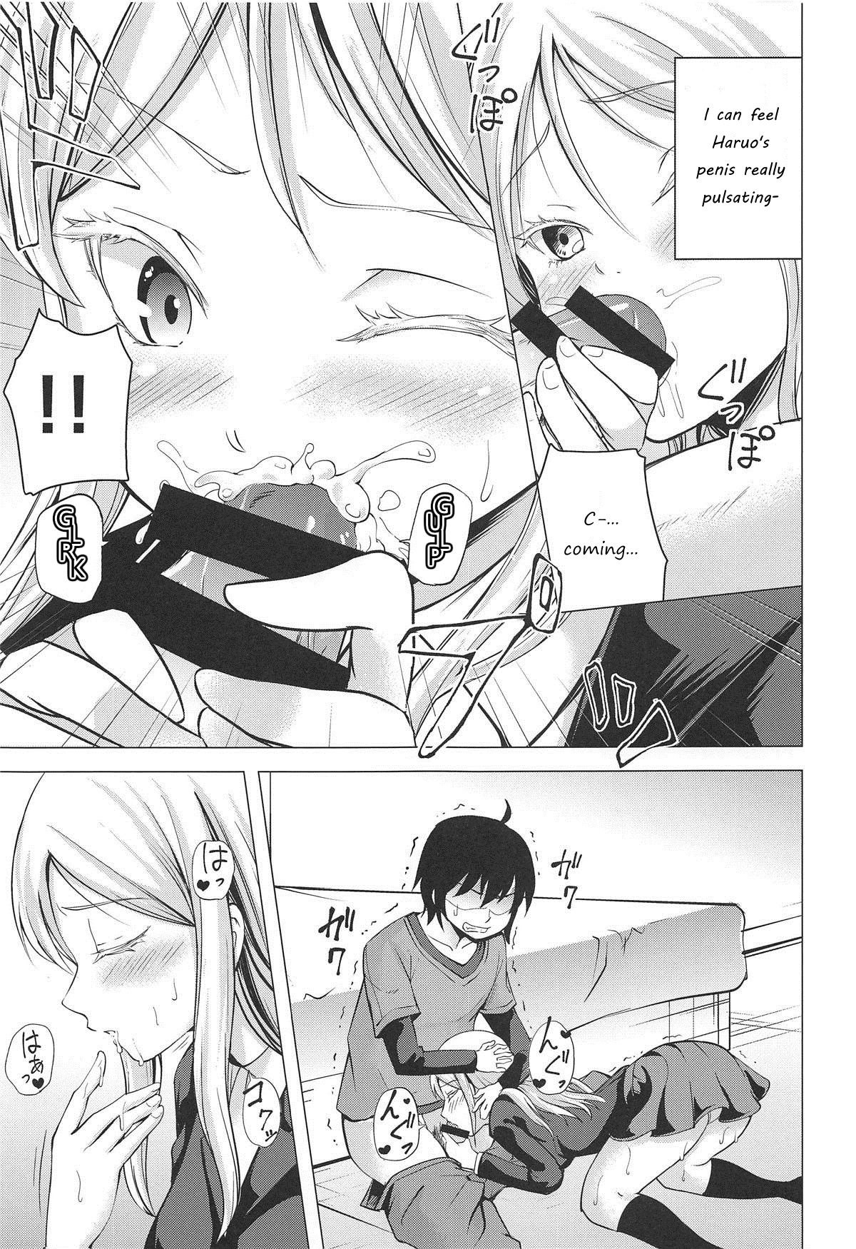 HIGH SCORE HIDAKA page 10 full