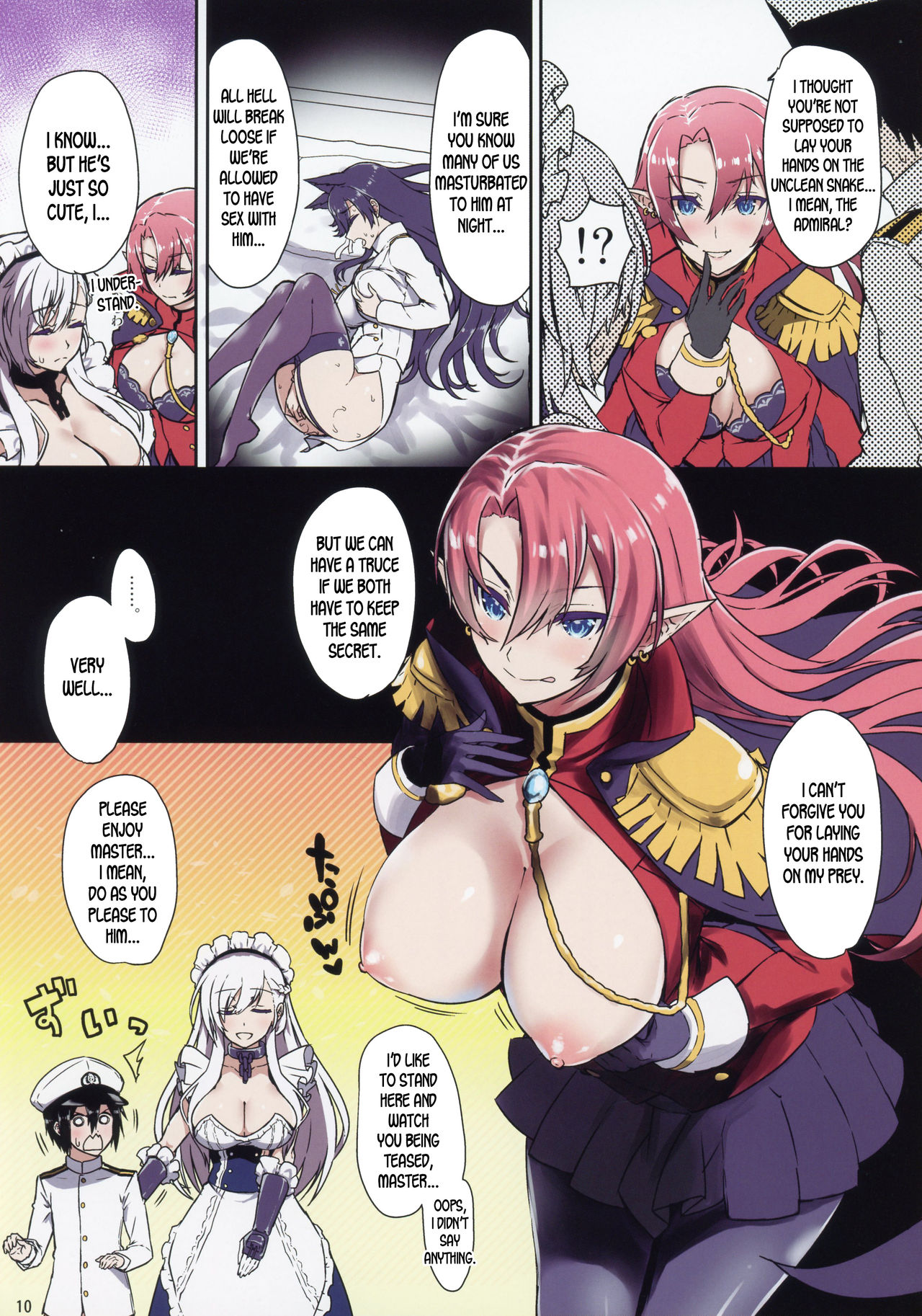 Nyuunai Shabaora page 9 full