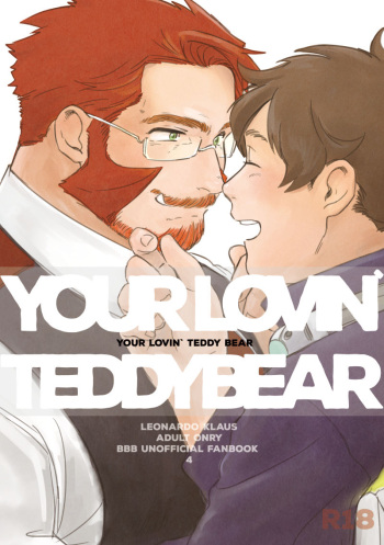 YOUR LOVIN` TEDDY BEAR cover