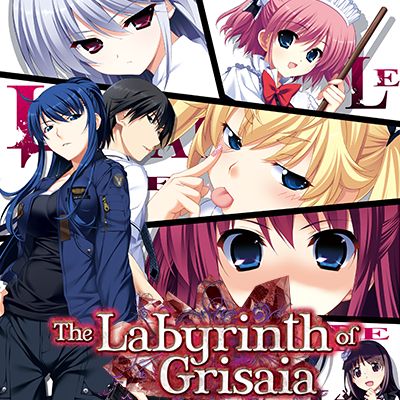 Grisaia no Meikyuu page 1 full