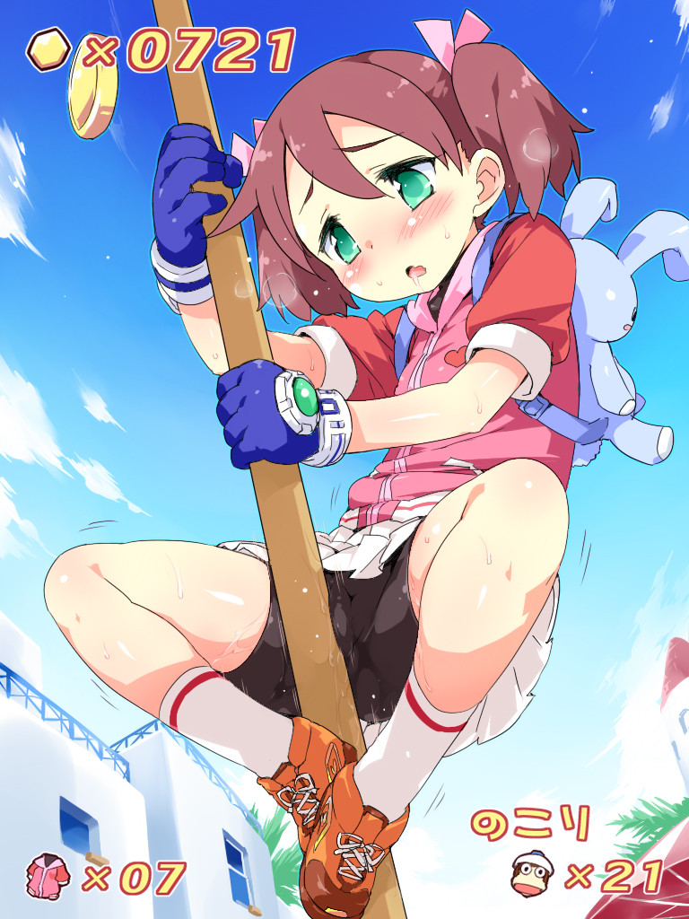 Yumi / Sayaka page 2 full
