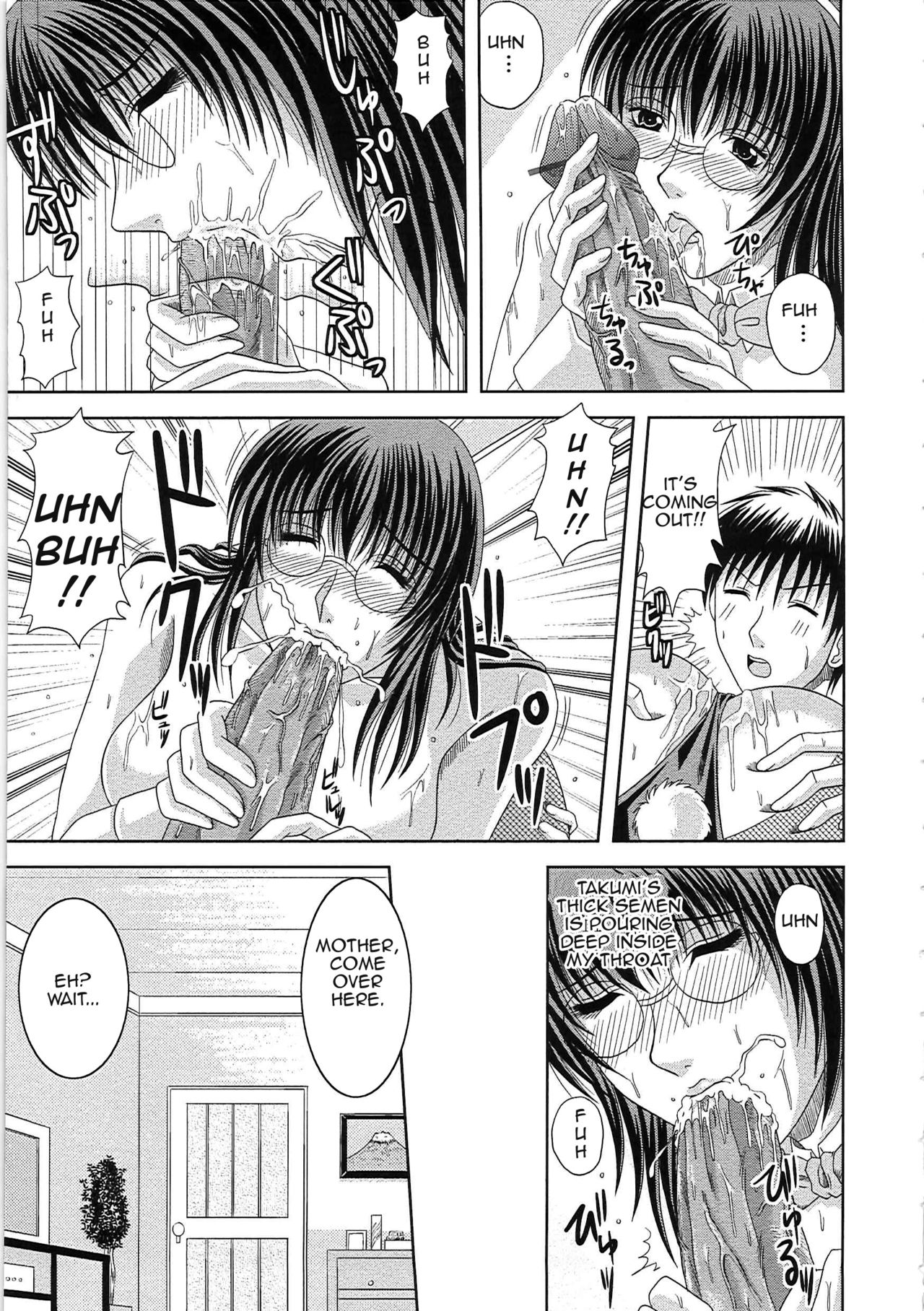 X-GAME page 9 full
