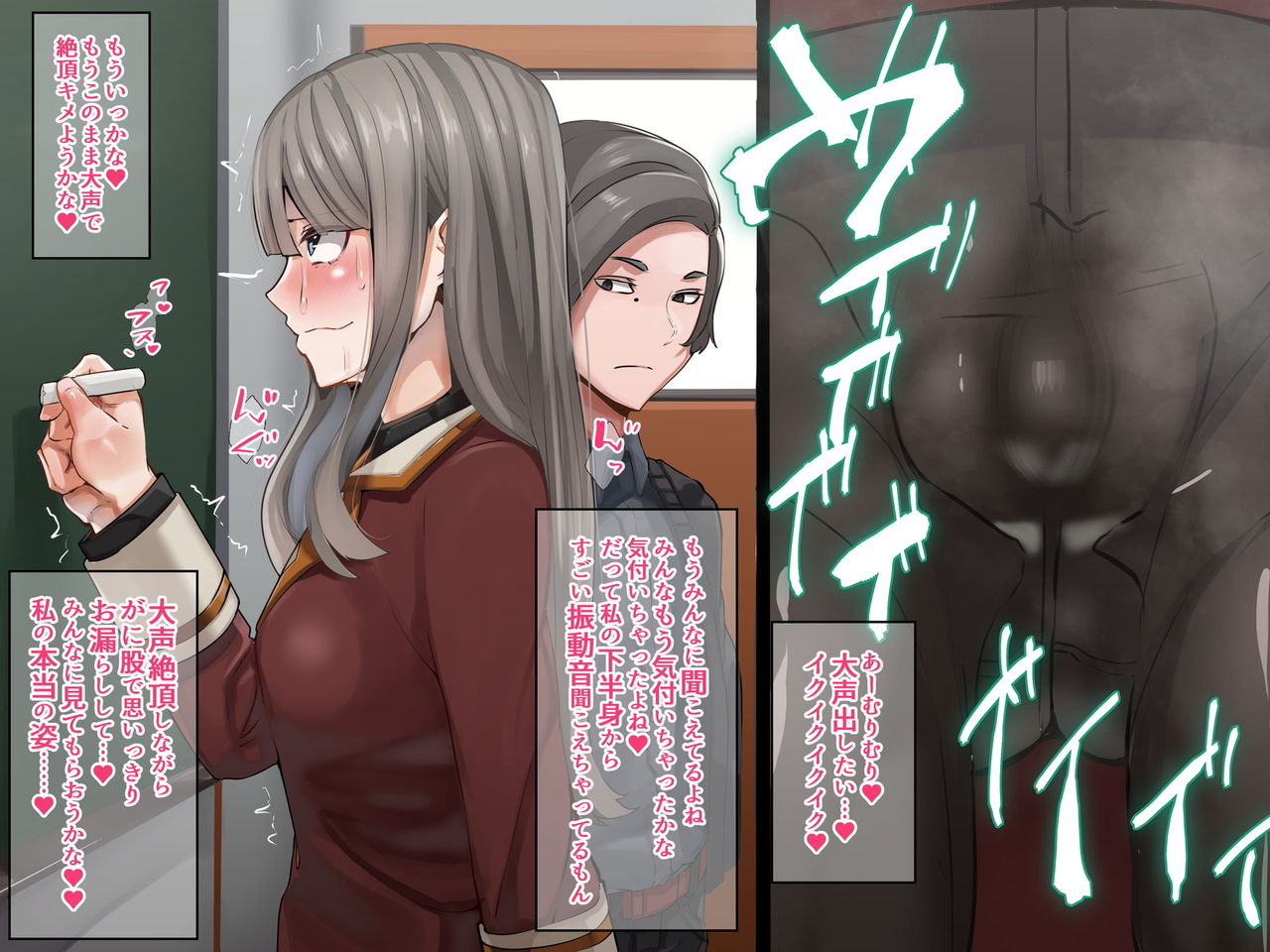 Hanazawa Suou page 7 full