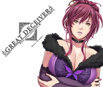 Great Deceiver cover