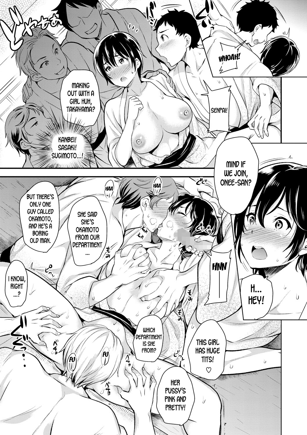 Mesuka Jirei | Gender Bender Order page 7 full