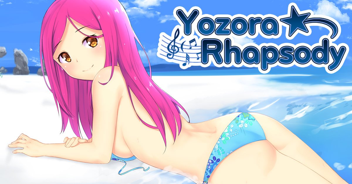 Yozora Rhapsody page 1 full