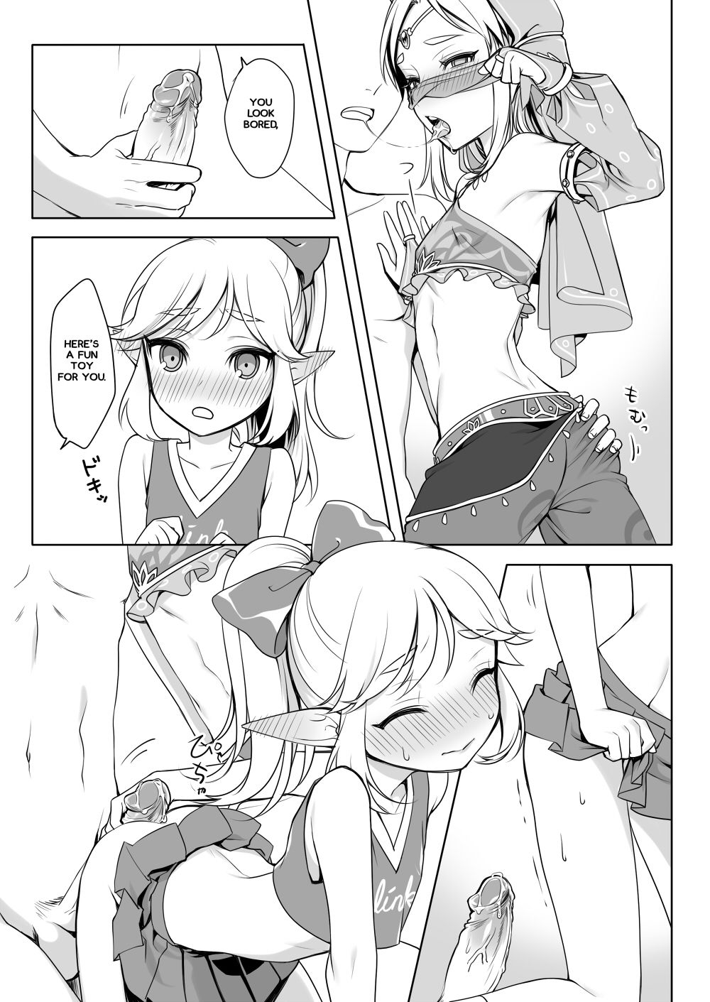 Sugar Heroes page 10 full