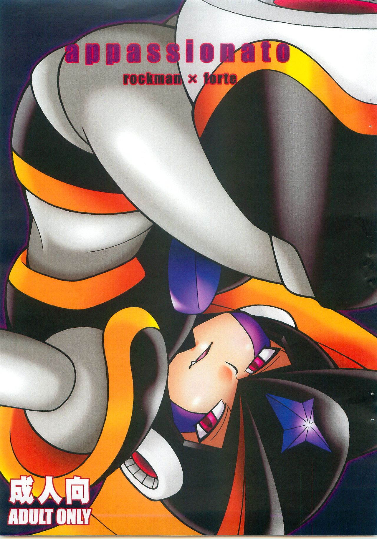 appassionato page 1 full