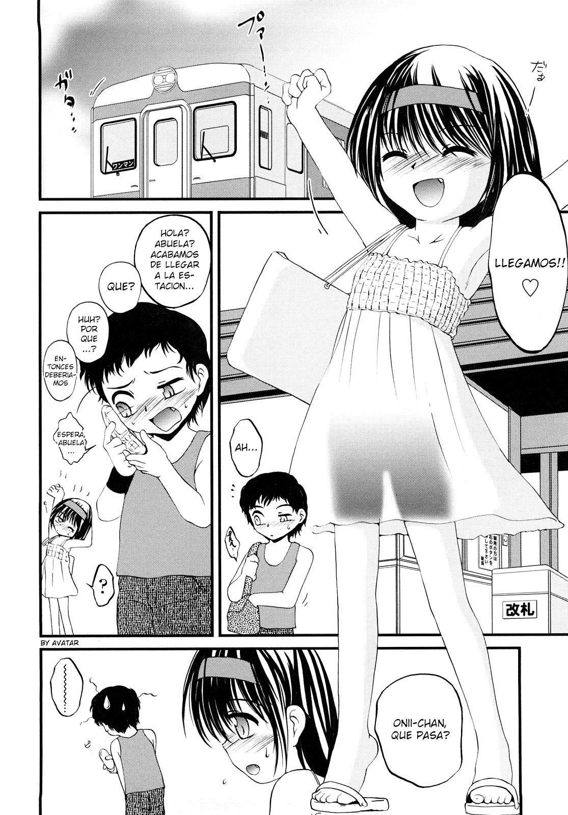 Otona Gokko 2 -Natsuyasumi Hen- | Playing Grown-Up 2 -Summer Break- page 4 full