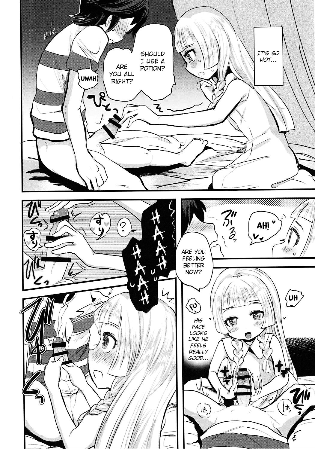 Kodomo ga Shite wa Ikenai Koto demo page 7 full