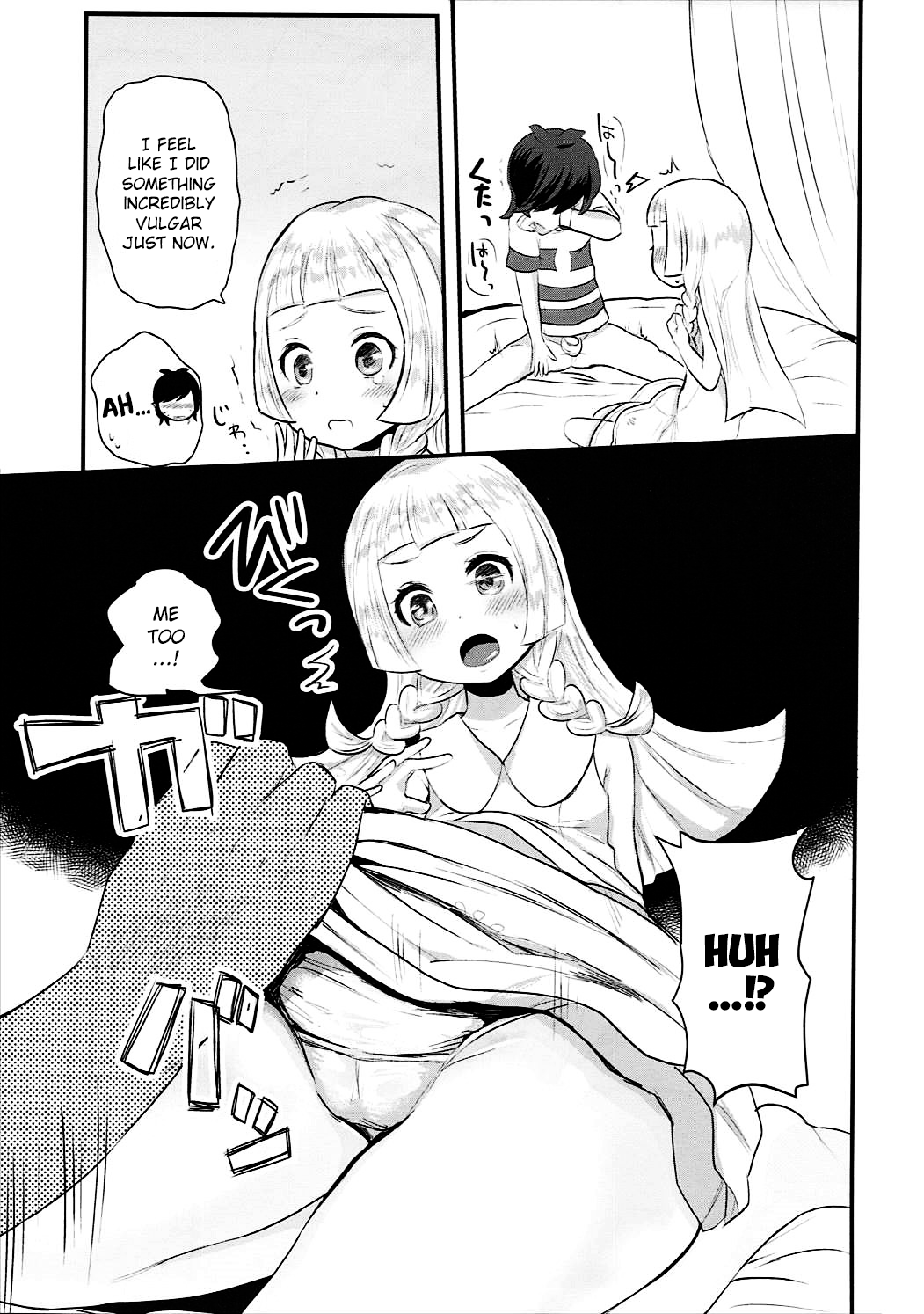 Kodomo ga Shite wa Ikenai Koto demo page 8 full
