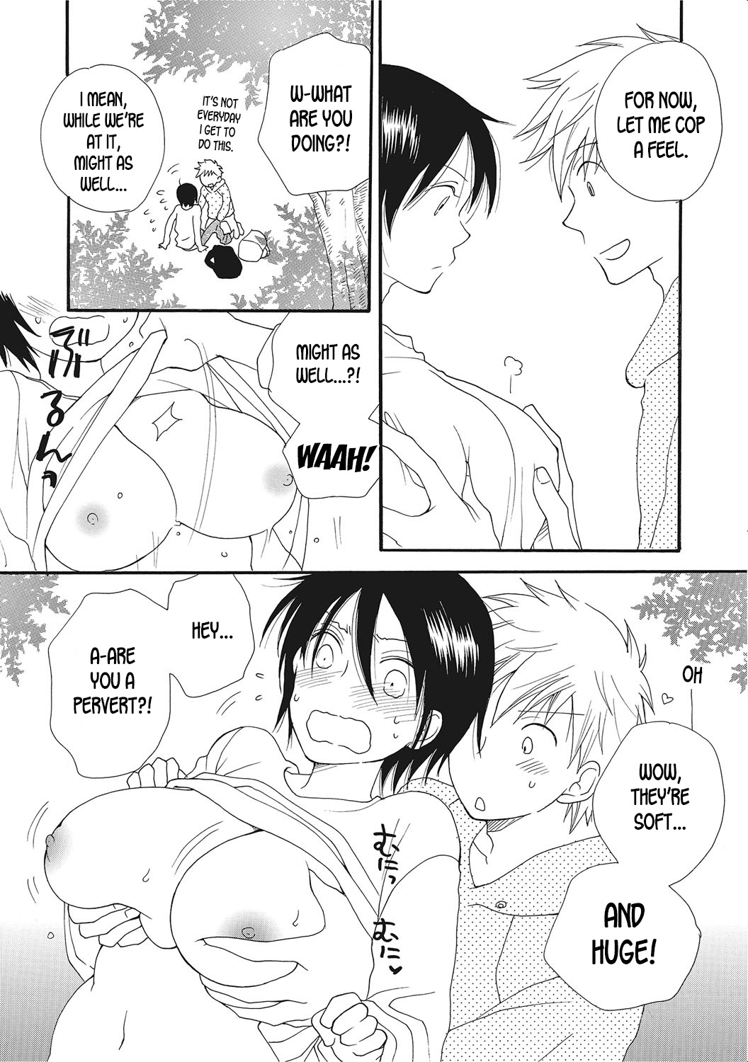 Kinoko no Kami-sama The Mushroom God page 3 full
