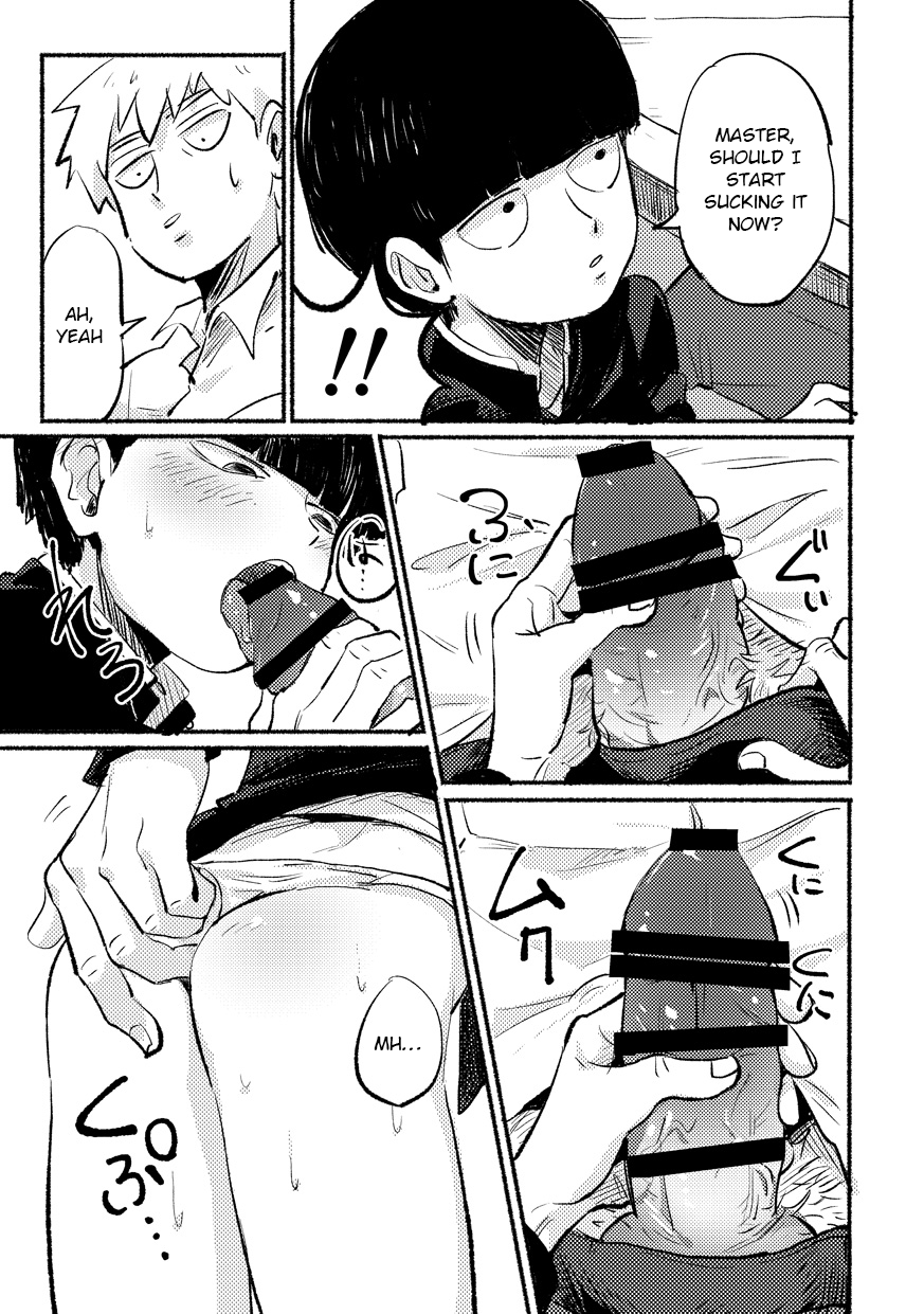 Ikinari Yobidasu no Yamete Kudasaitte. | I Told You to Stop Calling Me Out so Suddenly. page 9 full