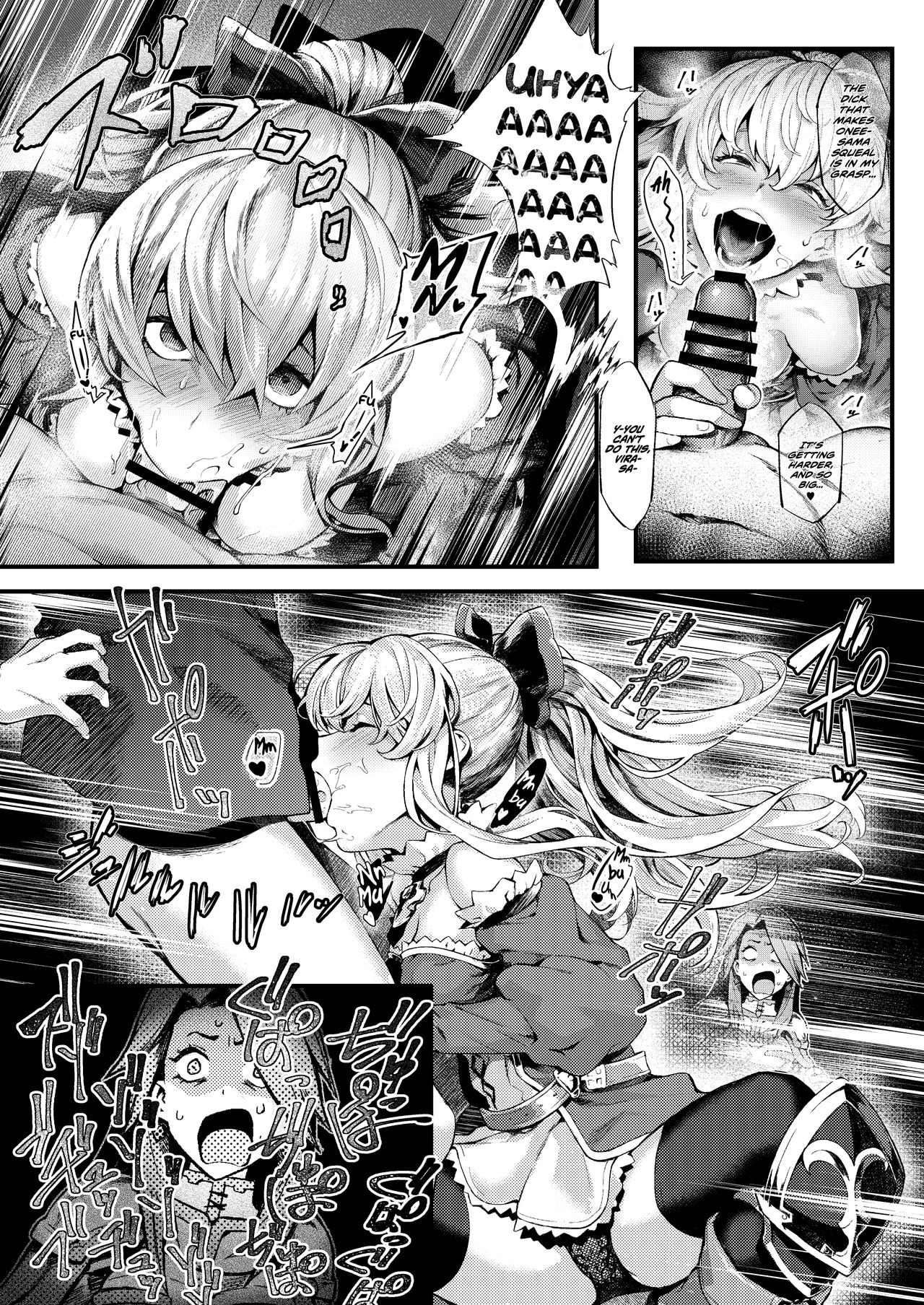 Onee-sama o Kurawaba Watashi mo Magna | If you're giving it to Onee-sama, include me as well. page 10 full