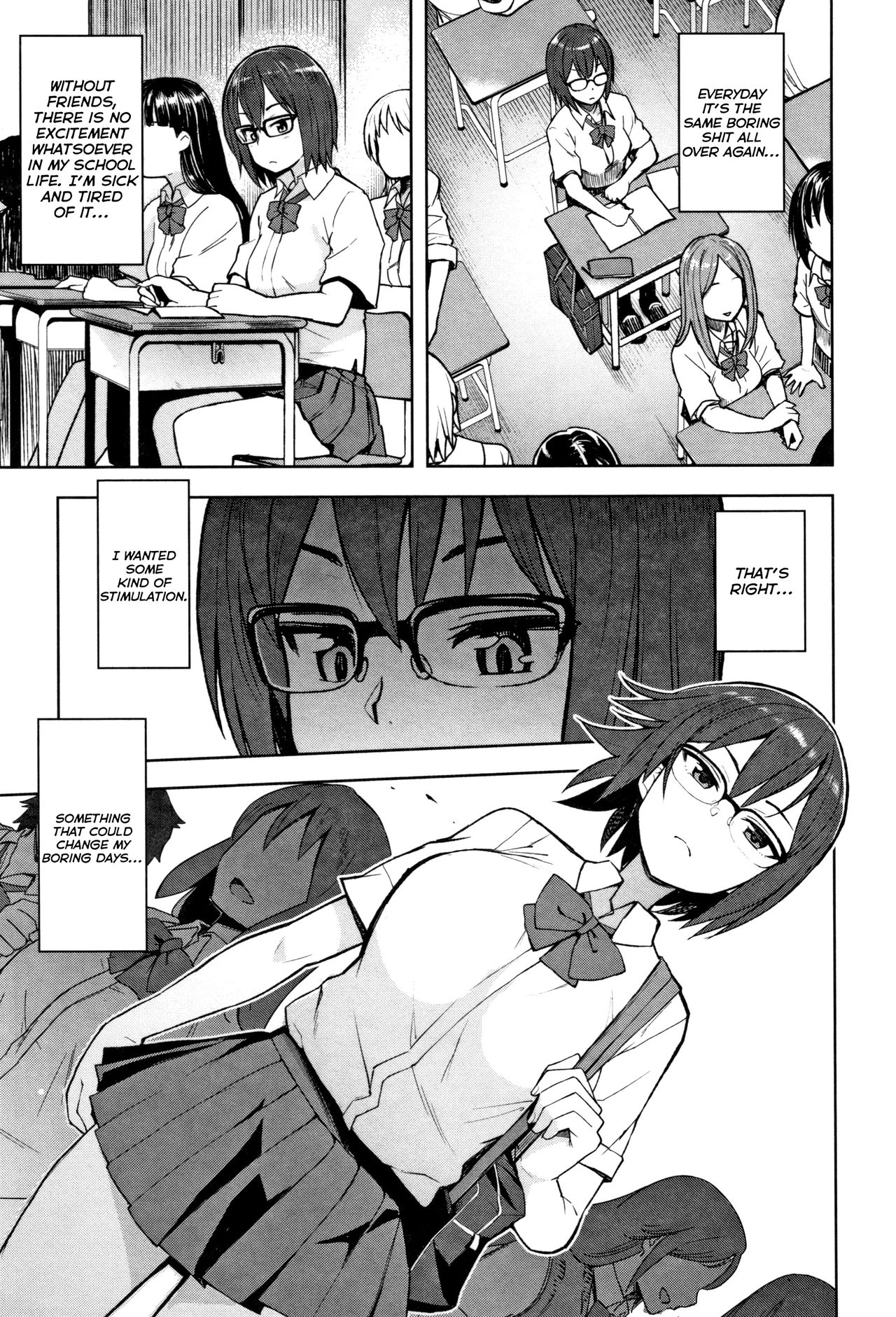 Watashi ga Hoshikatta Mono page 1 full