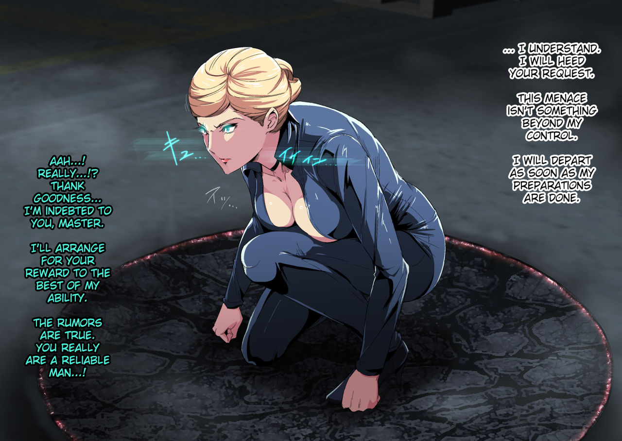Cyborg vs Tanetsuke Oji-san page 10 full