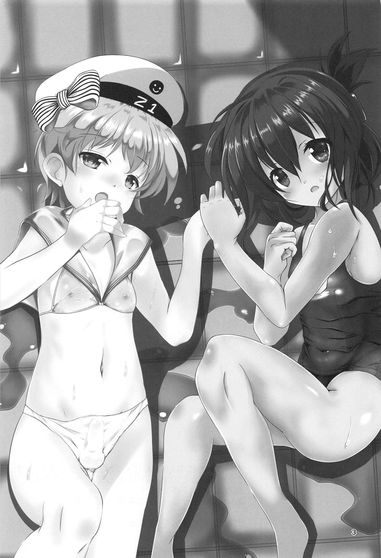 Inazuma-chan to Lebe-kyun 4 page 2 full