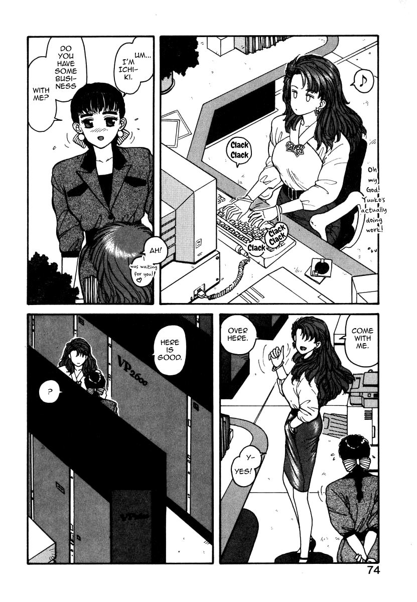 Ikenai yo Yuuko-san 4 page 10 full