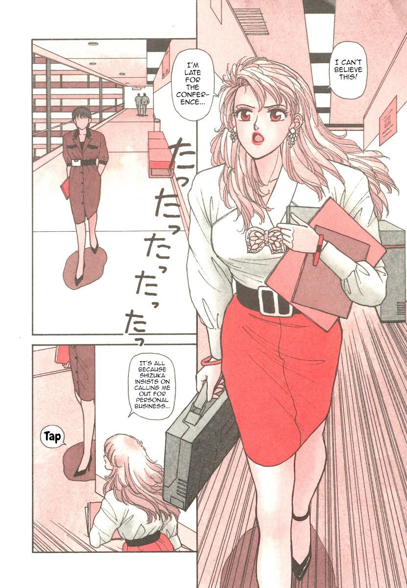 Ikenai yo Yuuko-san 4 page 2 full