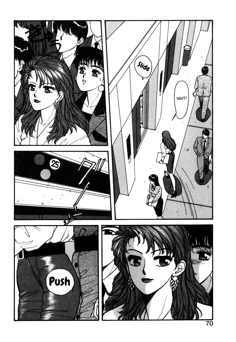 Ikenai yo Yuuko-san 4 page 6 full