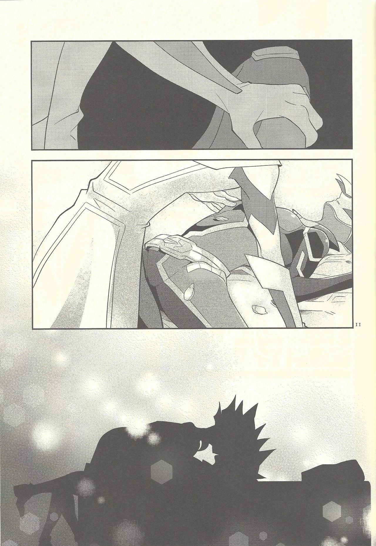 Totsuzen desu ga Kekkon Shimashita page 10 full