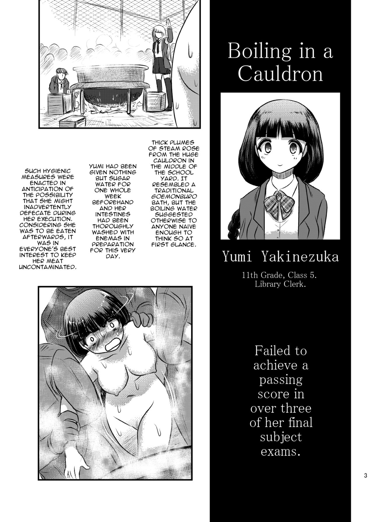 Dokudoku vol. 16 Shi-kei Shi-kkou | Execution Execution page 2 full