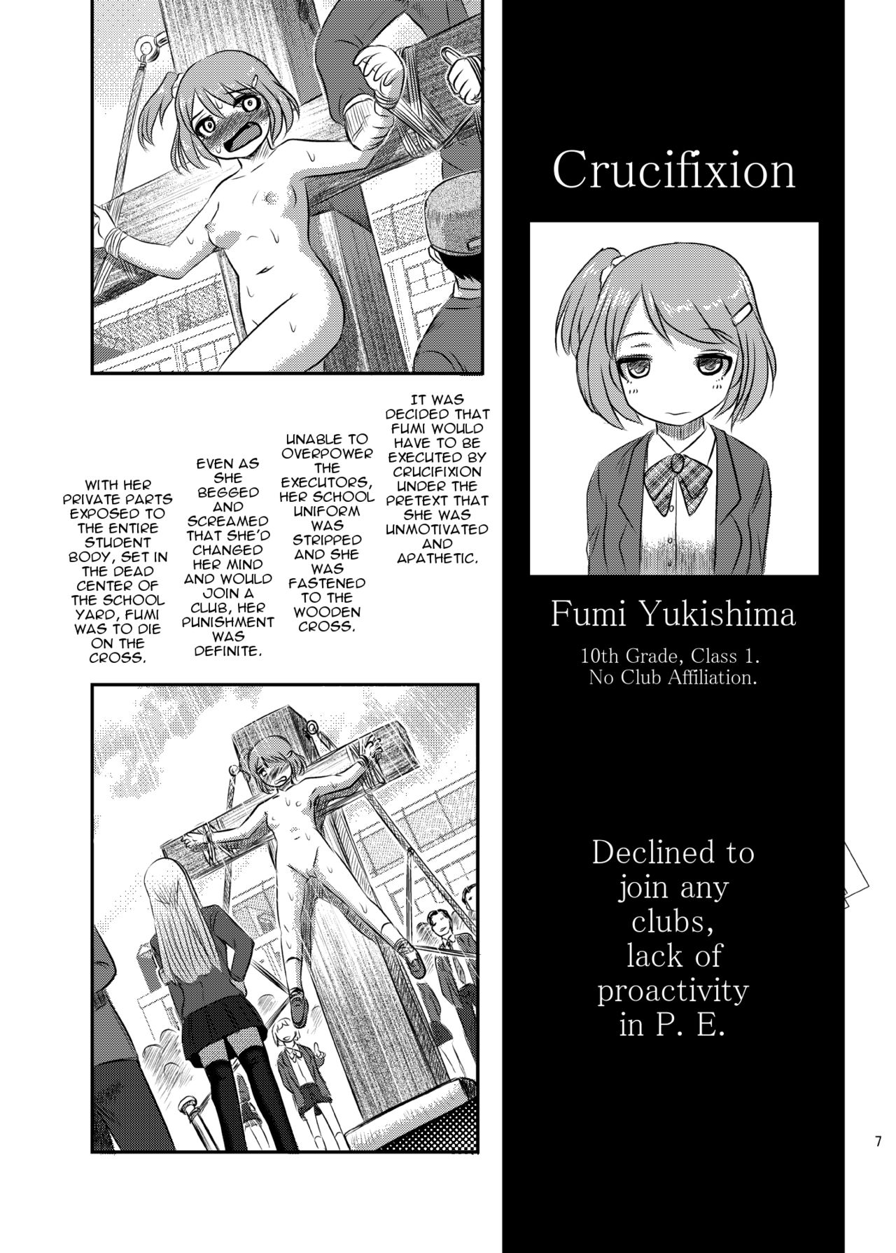 Dokudoku vol. 16 Shi-kei Shi-kkou | Execution Execution page 6 full