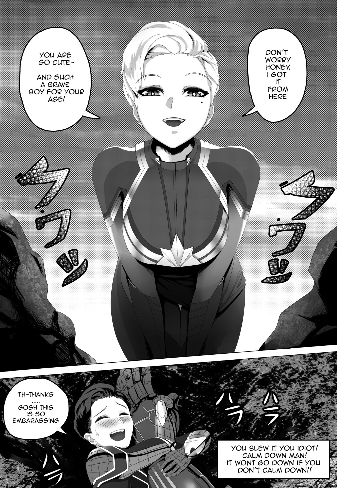 Got something for me?" page 7 full