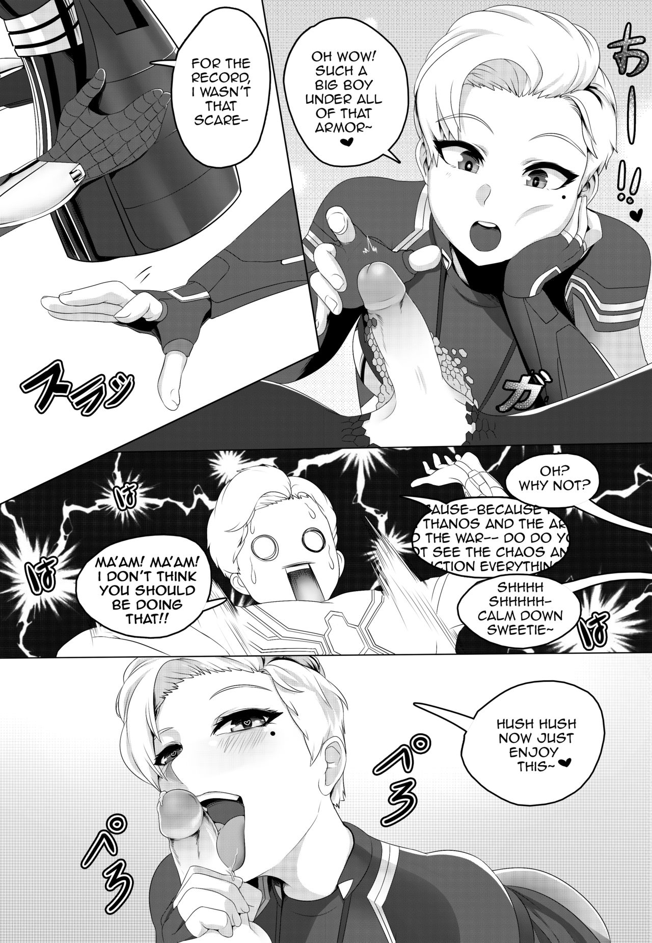 Got something for me?" page 8 full
