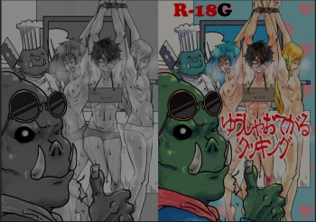 Cooking the hero and companions cover