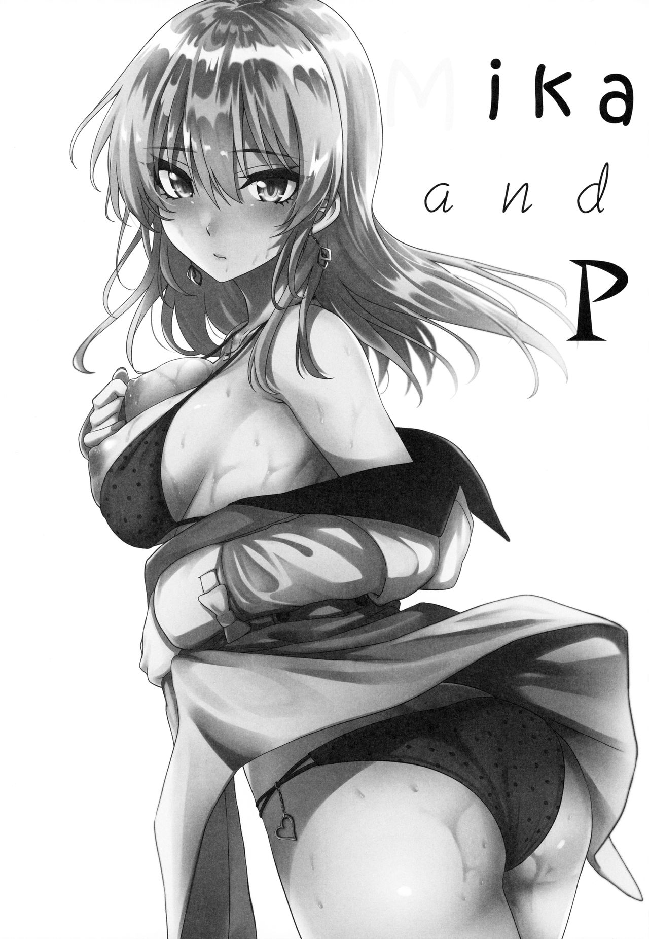 Mika and P Plus page 2 full