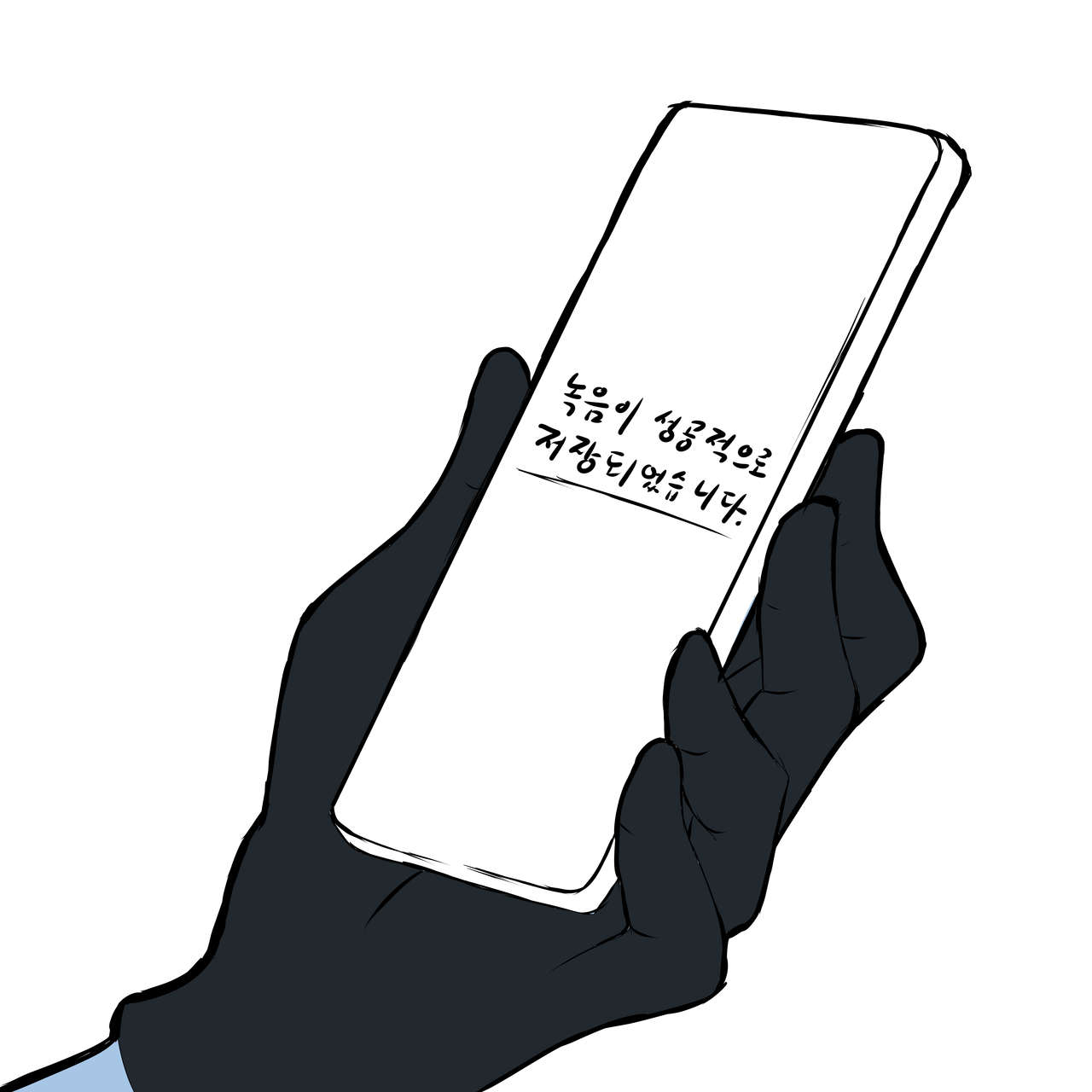 キャリサンダーtwitterまとめ page 10 full