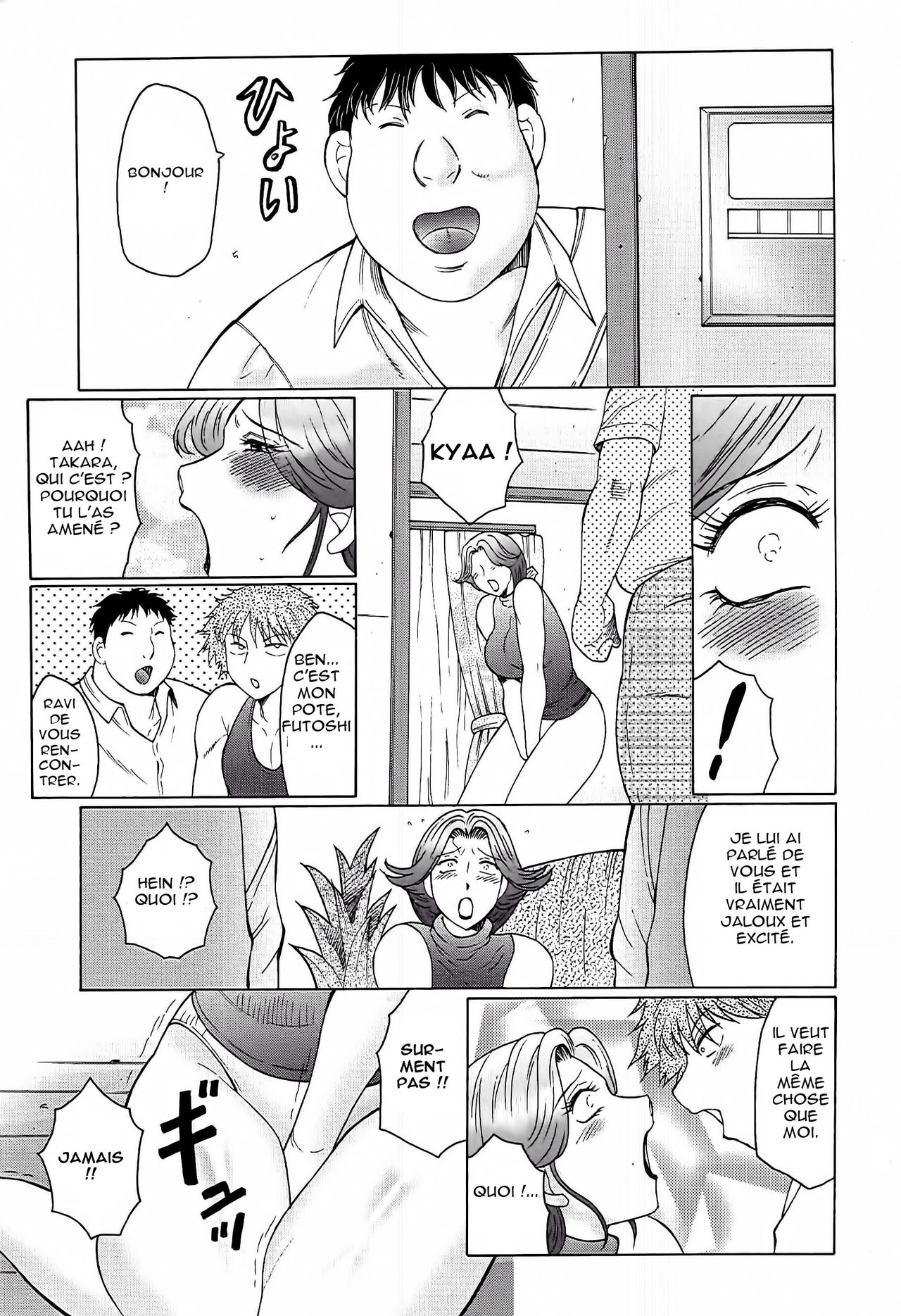 Juku Juku Ch.4 page 9 full